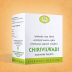 AVN Ayurveda, Chirivilwadi Kashayam 100 Tablets
